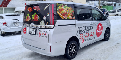 с/к перфорированная пленка (Китай)