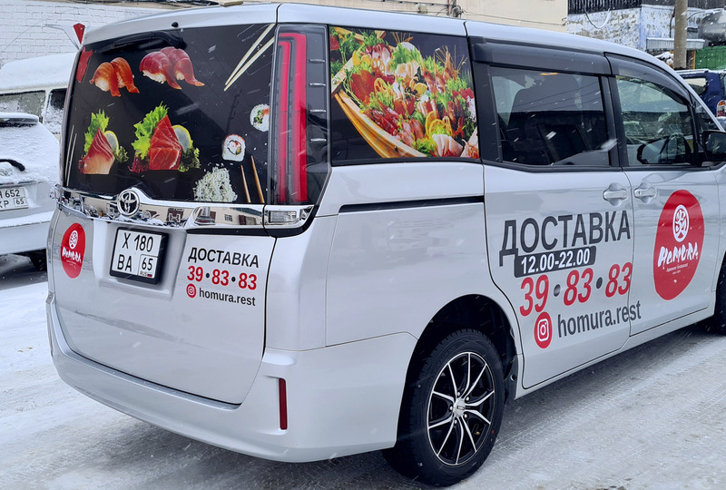 с/к перфорированная пленка (Китай)