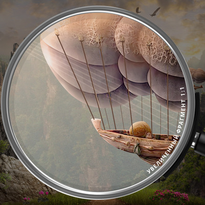 Долины парящих башен