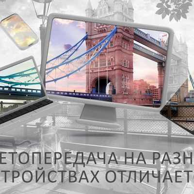 Туман на Тауэр-бридже