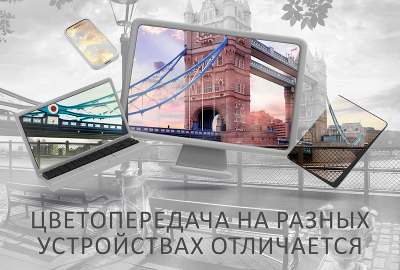 Туман на Тауэр-бридже