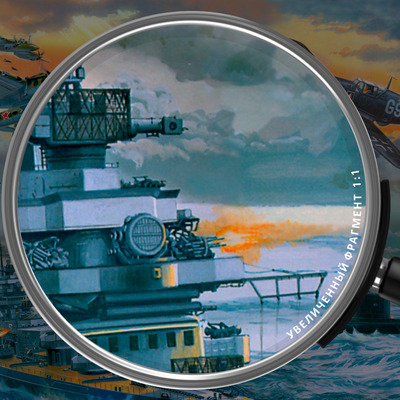 Воздушный бой над морем