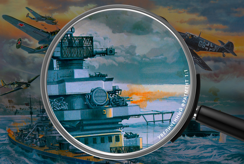 Воздушный бой над морем