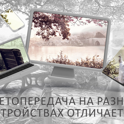 Замок у озера