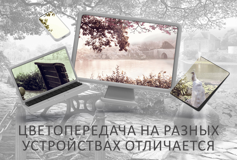 Замок у озера