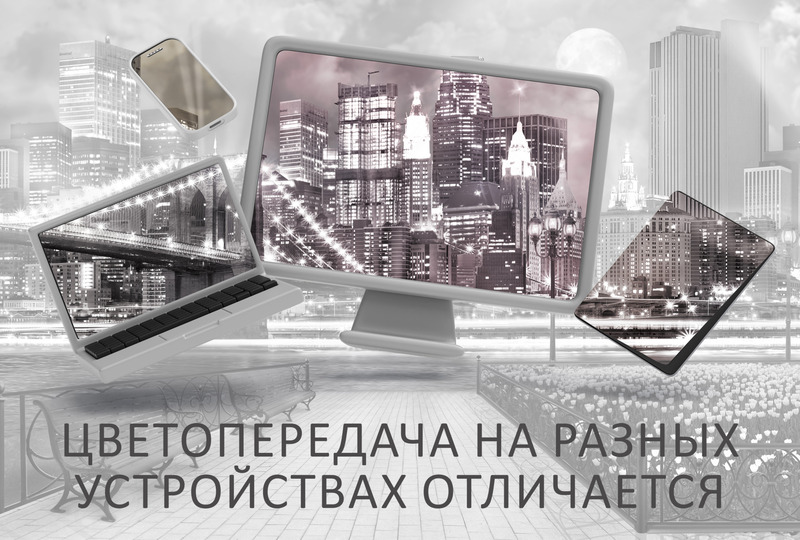 Ночной город у реки