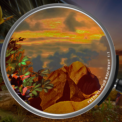 Остров сокровищ