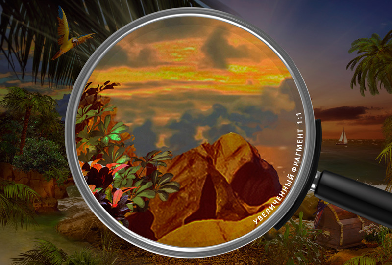 Остров сокровищ