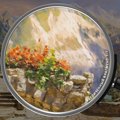 Калейдоскоп долины