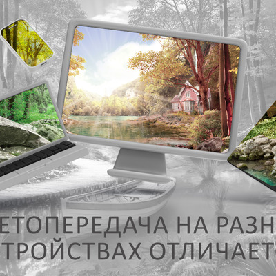 Уютный домик в лесу