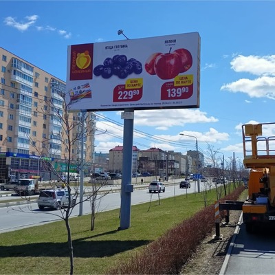 Баннеры на билборды 6х3м