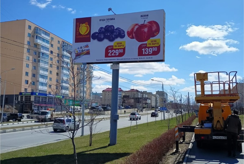 Баннеры на билборды 6х3м