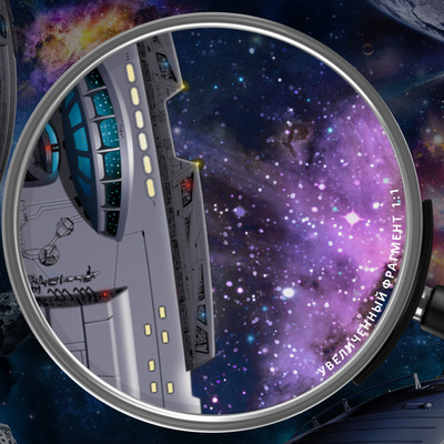 Млечный путь корабля