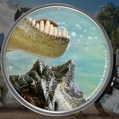 Мир Юрского периода