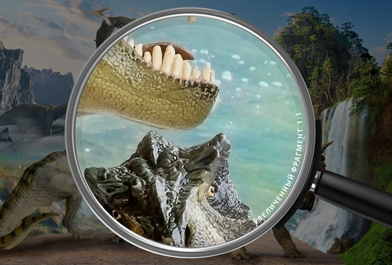 Мир Юрского периода