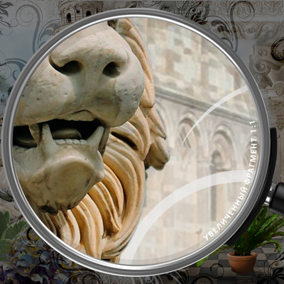 Узорчатый мир античных форм