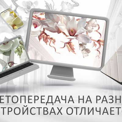 Цветы над колоннами