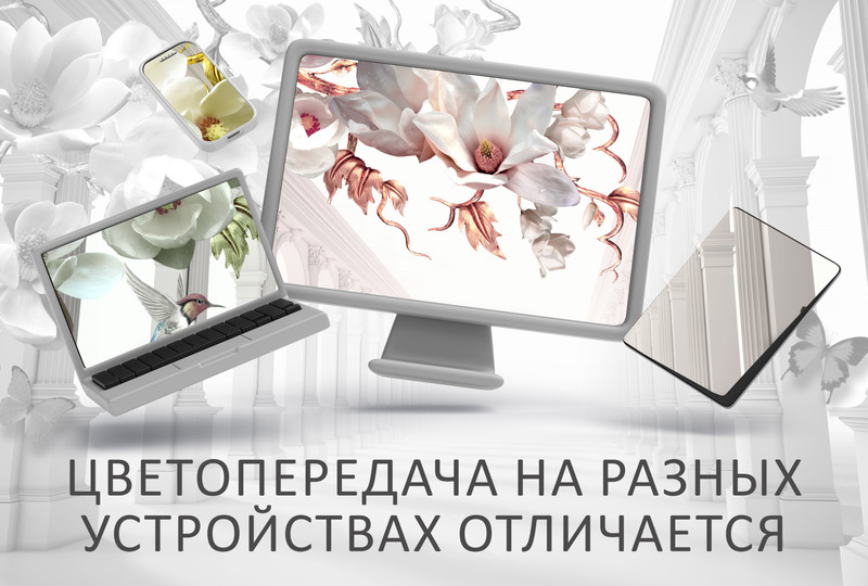 Цветы над колоннами