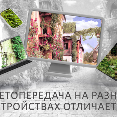 Живописная улица в старинном городе