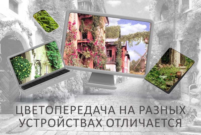 Живописная улица в старинном городе