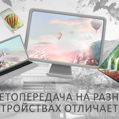 Каменная терраса с видом на парусную лодку