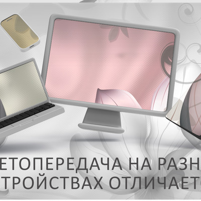 Магия полупрозрачных лепестков