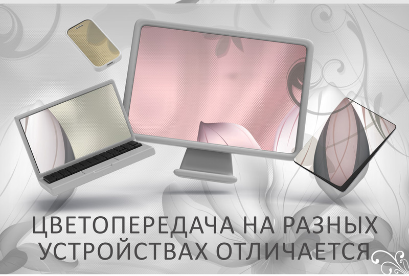 Магия полупрозрачных лепестков