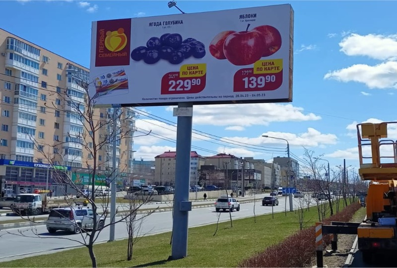 Баннерная ткань фронтлит