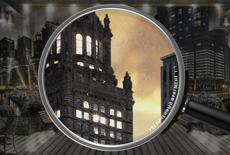 Городской вечерний пейзаж