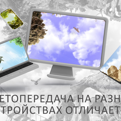 Висячий мост над каньоном