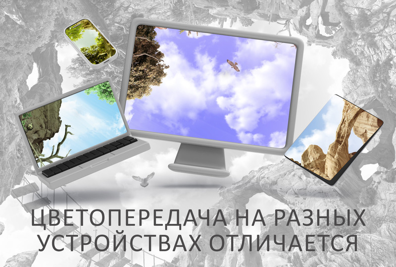 Висячий мост над каньоном