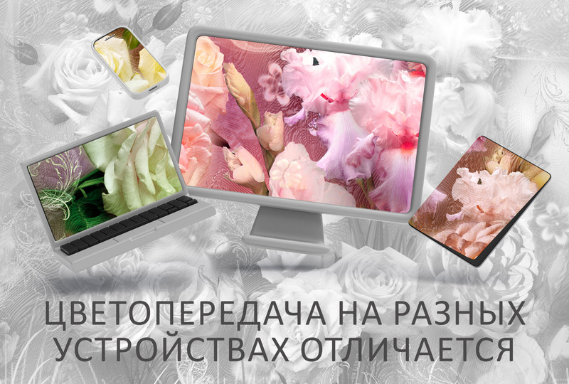 Цветы на нежном фоне