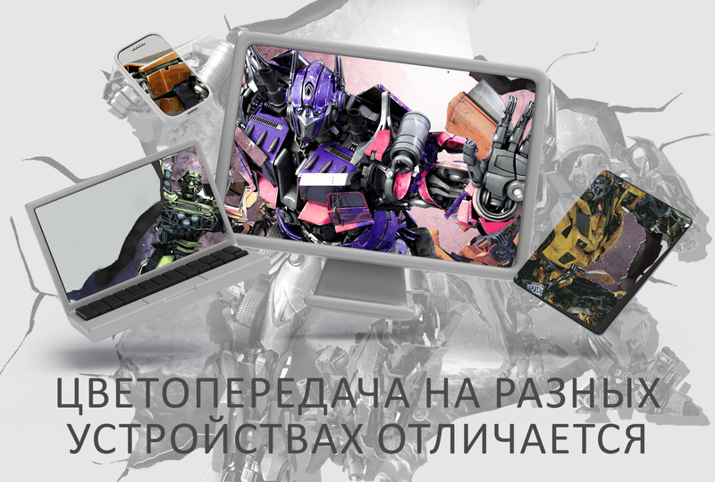 Гиганты разрушенного космоса