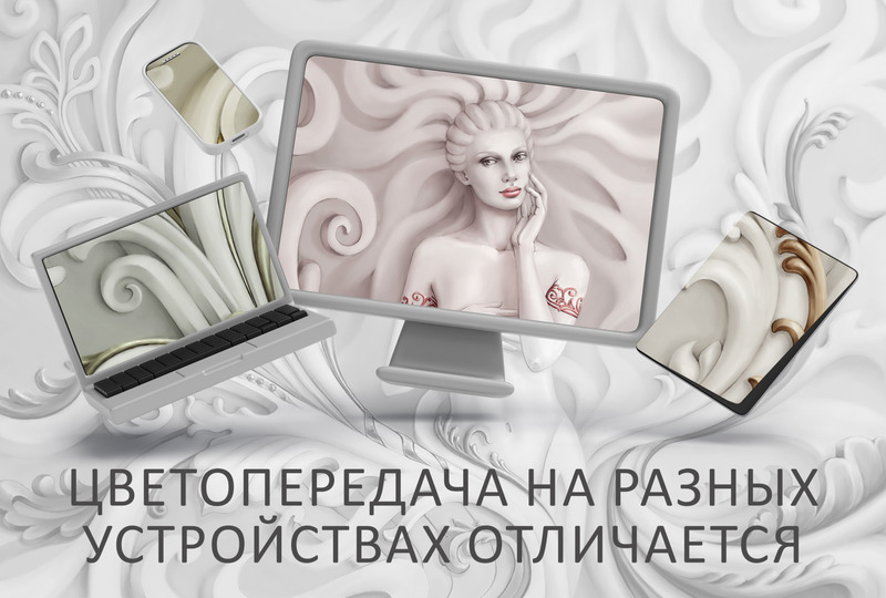 Мраморная лира огней