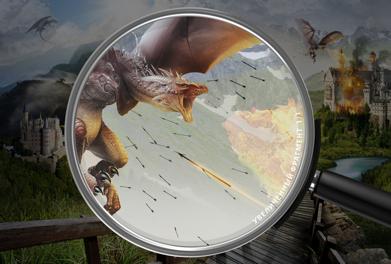 Драконы и замки