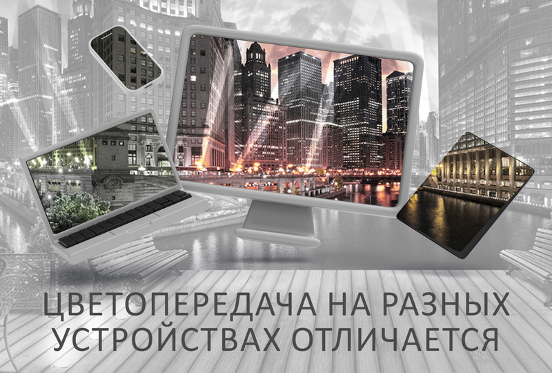 Городской вечерний пейзаж