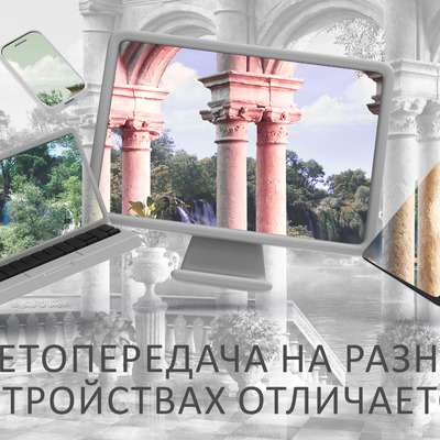 Терраса с видом на водопад