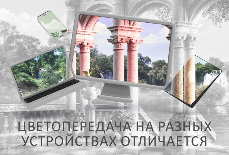 Терраса с видом на водопад