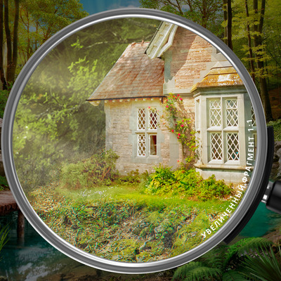 Уютный домик в лесу