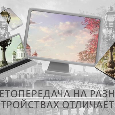 Золотой купол гавани