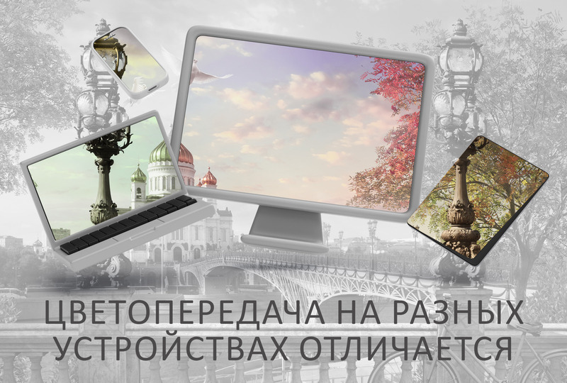 Золотой купол гавани