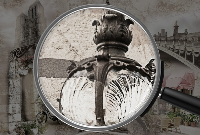 Городской коллаж Парижа