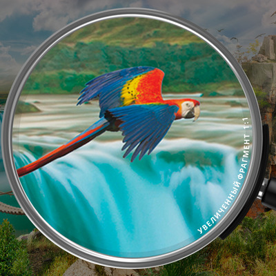 Парк на краю мира