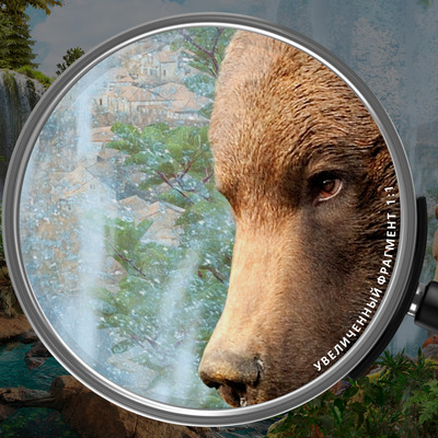 Шепот водопада в зелёной тиши