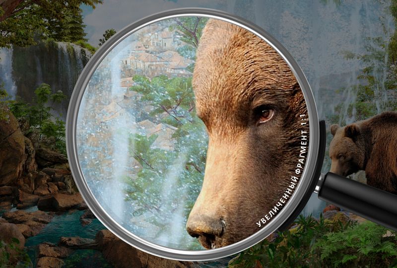 Шепот водопада в зелёной тиши