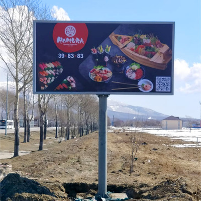 Баннеры на билборды 6х3м