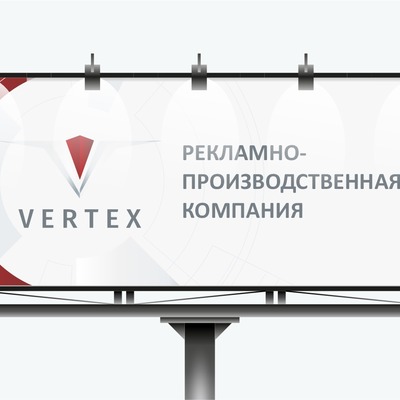 Баннеры на билборды 6х3м