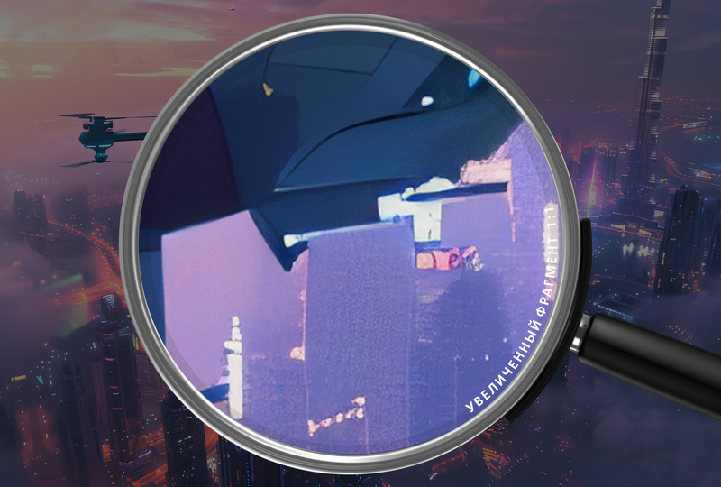 Небесные дроны мегаполиса